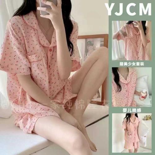 Zimisa, Pink Floral Printed Half Pajama Set